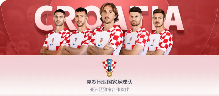 多特蒙德探,询霍芬海姆,球员拜尔动,拼搏在线彩神通,彩票预测,彩票平台,在线投注,彩票服务