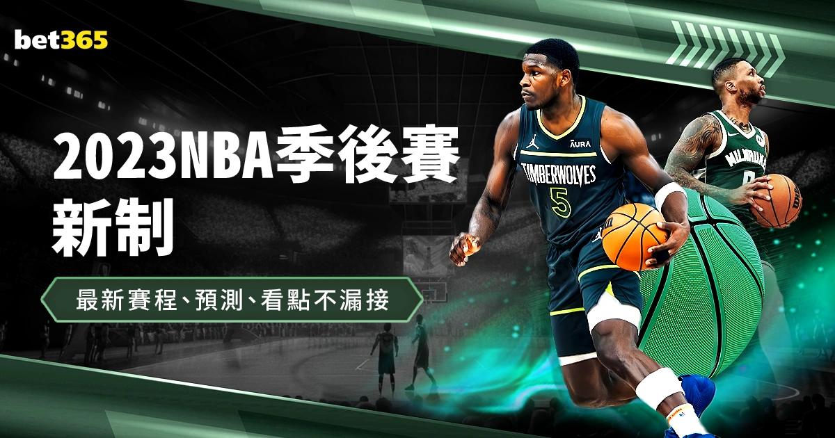 成都奥运金,牌得主亲历,特别体育课,拼搏在线彩神通,彩票预测,彩票平台,在线投注,彩票服务