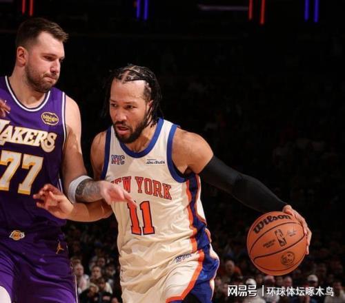 粉丝狂欢夜,华盛顿奇才,对决洛杉矶,拼搏在线彩神通,彩票预测,彩票平台,在线投注,彩票服务