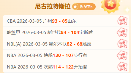 图拉姆坦诚,迎战利物浦,无固有优势,拼搏在线彩神通,彩票预测,彩票平台,在线投注,彩票服务