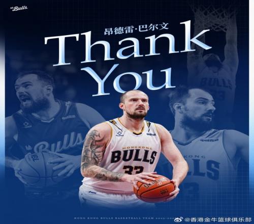 岁新星王钰,栋处子战惊,艳登场后受,拼搏在线彩神通,彩票预测,彩票平台,在线投注,彩票服务