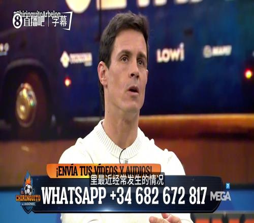 中国国奥临,危逆袭印度,锁定出线关,拼搏在线彩神通,彩票预测,彩票平台,在线投注,彩票服务