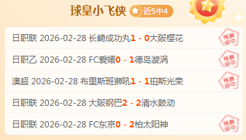 公安部调整,大中型客货,车驾驶证申,拼搏在线彩神通,彩票预测,彩票平台,在线投注,彩票服务