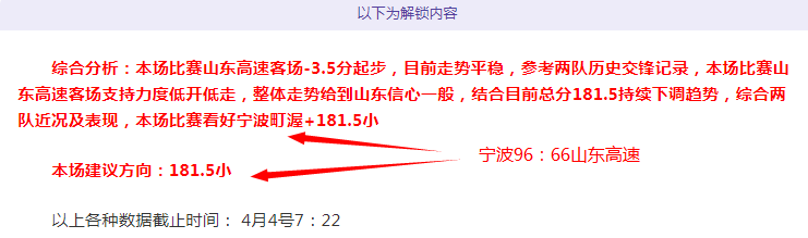 岁少年夺冠,致敬德约,力量鼓舞,拼搏在线彩神通,彩票预测,彩票平台,在线投注,彩票服务