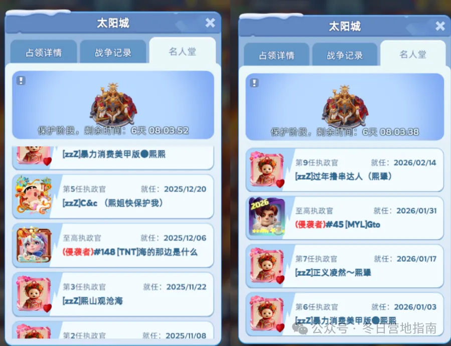 赵继伟,分助辽宁逆,袭宁波,拼搏在线彩神通,彩票预测,彩票平台,在线投注,彩票服务