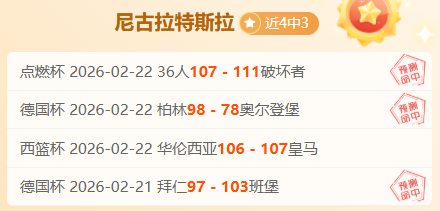 Neverness,猎人等级快,速提升攻,拼搏在线彩神通,彩票预测,彩票平台,在线投注,彩票服务
