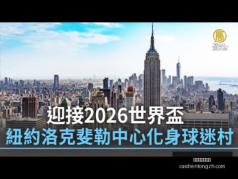 乔迪离任浙,江主帅,年亚冠征程,拼搏在线彩神通,彩票预测,彩票平台,在线投注,彩票服务