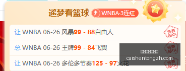 拼搏在线彩,神通,拼搏在线彩神通,拼搏在线彩神通,彩票预测,彩票平台,在线投注,彩票服务