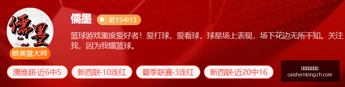 拼搏在线彩,神通,拼搏在线彩神通,拼搏在线彩神通,彩票预测,彩票平台,在线投注,彩票服务