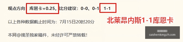 拼搏在线彩,神通,拼搏在线彩神通,拼搏在线彩神通,彩票预测,彩票平台,在线投注,彩票服务