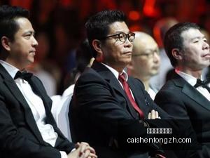 申花官方声,即刻解约米,内罗,拼搏在线彩神通,彩票预测,彩票平台,在线投注,彩票服务