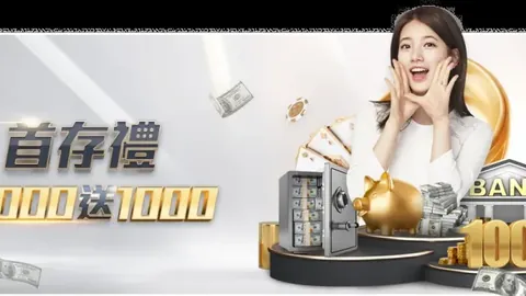 国米官网公布：埃斯波西托提前终止安德莱赫特租借之旅