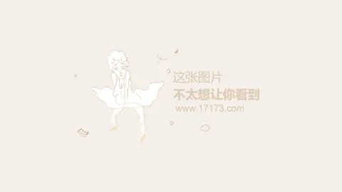 红狼挑战都灵，能否在老妇人主场上演逆转奇迹？