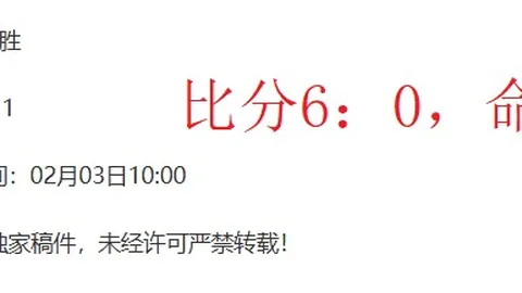 今日杭州亚残运会火炬传递开启，央视新闻客户端实时直播