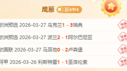 江苏可吸取广州胜利案例，谱写竞赛新篇章