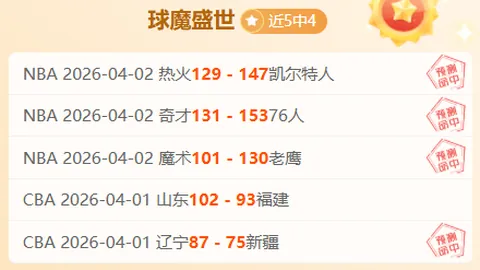 新手福利大放送魔域口袋版周年庆活动盘点