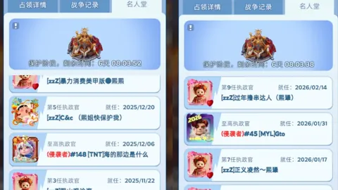 赵继伟17分助辽宁逆袭宁波，贺希宁38分助深圳击败新疆