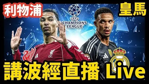 畅游梦想，泳往直前，儿童泳技砥砺前行。