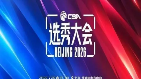 拼搏在线彩，彩票预测，神通 054746