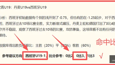 拼搏在线彩神，彩票平台，通 055514 0