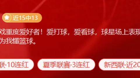拼搏在线彩神通 055635 93