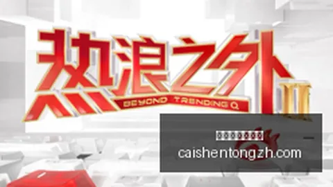 汉王科技四年半亏损663亿，大模型浪潮下挑战重重：困境与转型之道